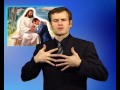 Молитва 6 часть.avi