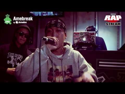 rapstream - http://amebreak.ameba.jp 毎月第4日曜日放送『RAPSTREAM』でのSMITH-CNのライヴ映像(2013/10/27 OA)。 RELEASE INFO TITLE:KIDS TO BIG ARTIST:SMITH-CN LABEL:R-RATED RECORDS/RRR-1016 P...