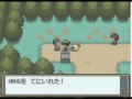 Pokemon Heartgold Walkthrough Part 3: Hm 06, Ruins of Alph, Rt. 32