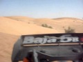 Baja 5B ss