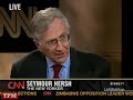 Hersh on U.S. Activity in Iran: Be Nervous Hersh on U.S. Activity in Iran: Be Nervous