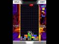 Video zu Tetris Mania