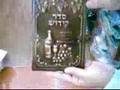 סדר קידוש לשבת מעור