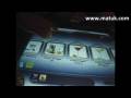 videos de Render-136-03dic08-Surface