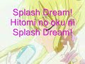 Mermaid Melody - Splash Dream! Karaoke