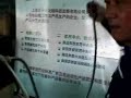 Water Filtration Instructions (1)