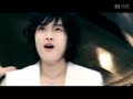 DBSK - My Little Princess