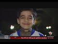برنامج الجماهير الوحدة ضد النصر كاس رئيس الدولة 2009 قبل