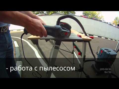 gct - Это видео создано с помощью видеоредактора YouTube (http://www.youtube.com/editor) Работа Bosch GCT 115 Professional с пылесосом. Правильная работа с GCT 115...