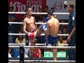 สังคมคนมวย 13 06 61 - SIAM FIGHT MAG สังคมคนมวย 13 06 61 - SIAM FIGHT MAG