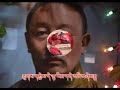 Tibetan song: Lama\