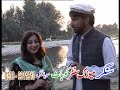 Sandara by Waheed Javed Sandara by Waheed Javed