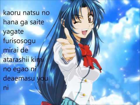 Full Metal Panic the Second Raid Op + Lyrics