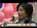 Source: video.libertytimes.com.tw...