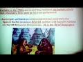 Click here to watch this video Richland WA PNW Bigfoot Conference 2012: Thom Cantrall PT 03