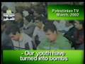 Relentless: The Struggle for Peace in Israel - Part 4 of 6