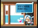 [MMV] ???? Yu Zhou Xiao Jie - S.H.E