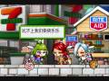 videos de [MMV] 宇宙小姐 Yu Zhou Xiao Jie - S.H.E