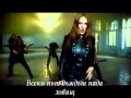 Primal Fear Feat Simone [epica] - Everytime It Rains... Превод