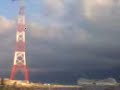 MESSINA CAPO PELORO PILONE SCILLA CARIDDI CROCIERA STRETTO