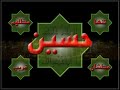 Ahmad Al Saadi-Wa Hussaina