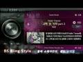 videos de DJMAX BLACK SQUARE Promotion Movie GAMEPLAY SPECIAL EDITION