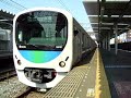 2008年4月26日に西武新宿線にデビューした30000系「スマイルトレイン」に乗車してきました！！　　西武線といえば黄色、というイメージを覆すカラーリングとデザイン。丸みを帯びた顔は、新生西武のシンボルだそうです。　▼乗車記は、こちらhttp://tabisuke.arukikata.co.jp/schedule/12410/　2008年4月27日撮影
