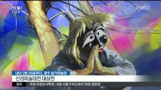 뉴스투데이