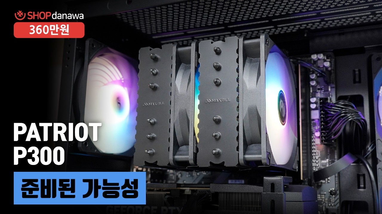 동영상썸네일-1