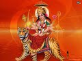 Durga Bhajan (Teri Murat Bhavani Maa)
