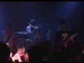 Vibrators  - Automatic Lover