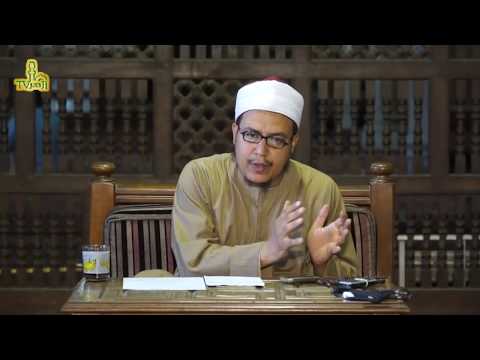 الحلقة 8 من شرح عقيدة العوام للدكتور هشام الكامل | قناة ازهر تى فى