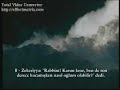 ABDUSSAMED - MERYEM SURES? BL: 2