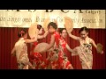 Fan Dance, tian mi mi