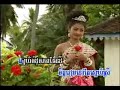 Khmer -Doung Netra -Sinsisamut