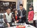 世間情 第60集 Ordinary Love Ep60 Part 2