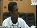 الجزء الاول