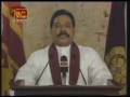 Wanni Operation 09/01/2009 - President announces liberation of Elephant Pass