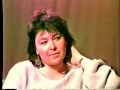 Roseanne Barr: First TV interview 1984