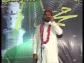 Balaghal Ula Bekamaalaihi 