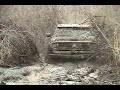 I get Stuck