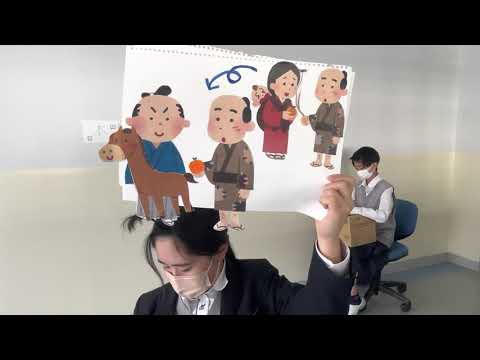 現代版わらしべ長者