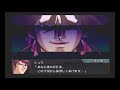 PS2 SRW OG Gaiden SRX ????????? VS Neo Granzon ??? PS2 SRW OG Gaiden SRX ????????? VS Neo Granzon ???
