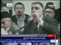 بهذه الطريقة يحاول حزب الفضيلة الحصول على المناصب