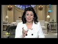 باسم يوسف مع منى الشاذلي على العاشرة مساءا كاملة