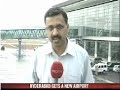 New Hyderabad International Airport - NDTV 2 New Hyderabad International Airport - NDTV 2