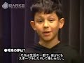 Libera -- Josh Tribute