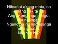 Enchie-Ngano Ba?