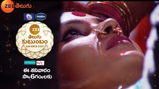 zee telugu kutumbam awards 2020 full episode zee telugu kutumbam awards 2020 full episode