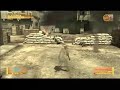 Metal Gear Solid 4/MGS4..The Destruction of Tanegashima gun!